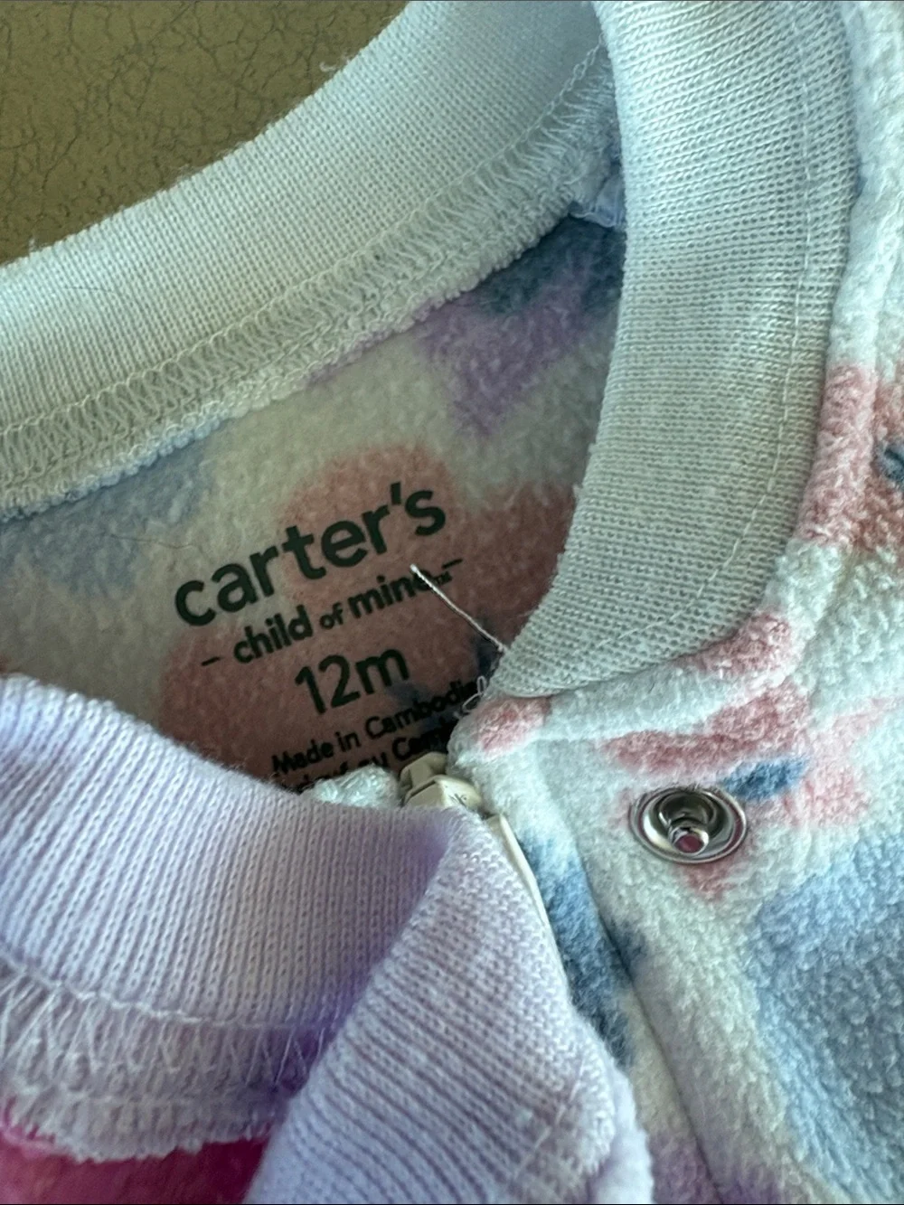Carters cozy fleece